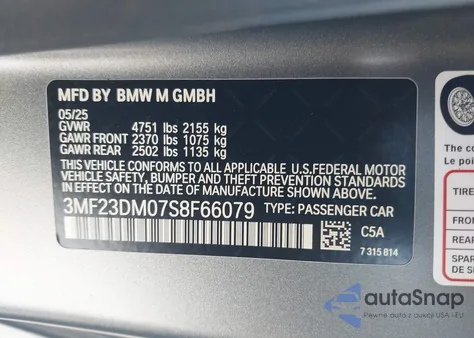 2025 BMW M2 из США, поврежденный, VIN 3MF23DM07S8F66079